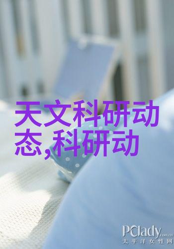 上海财经大学金陵学府的财富智囊团