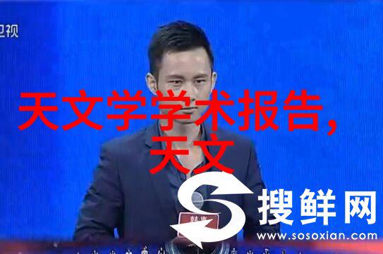 PE管材生产厂家联系电话解析与选择指南