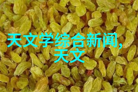 制冷设备有限公司的秘密研发他们在开发什么让全世界都惊叹不已的新技术