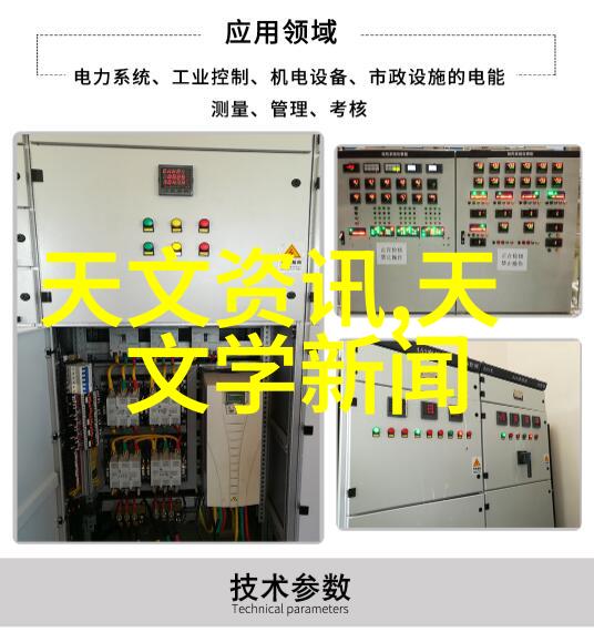 客厅设计效果图大全我来教你如何让你的客厅变身为最受欢迎的聚会地