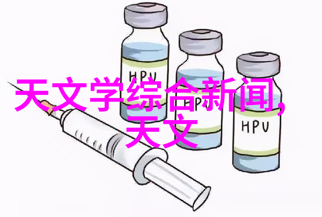 新手怎么学看水电安装图纸我是谁如何从零到英雄掌握水电安装图纸的秘密