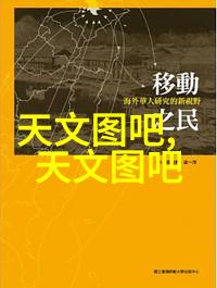 小户型装修设计新古典风格室内案例融入现代时尚元素展现极致浪漫空间氛围