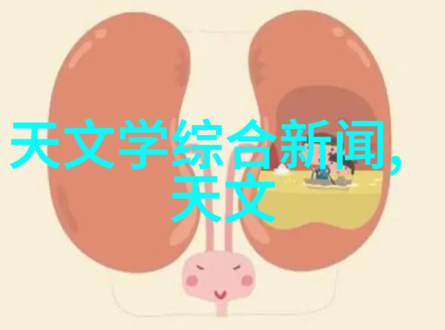 智网穿梭北京智能交通未来如何塑造城市新面貌