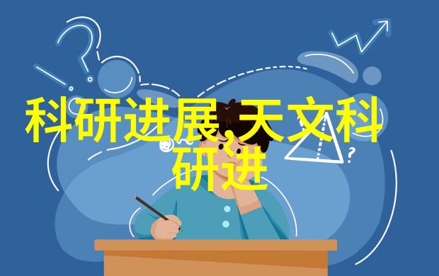 卫生间补漏灌胶大作业3000元的沉重支出