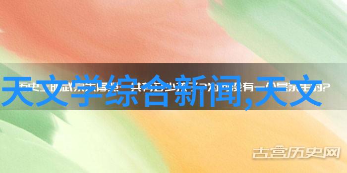 空调急降失效揭秘不制冷的原因与解决方法