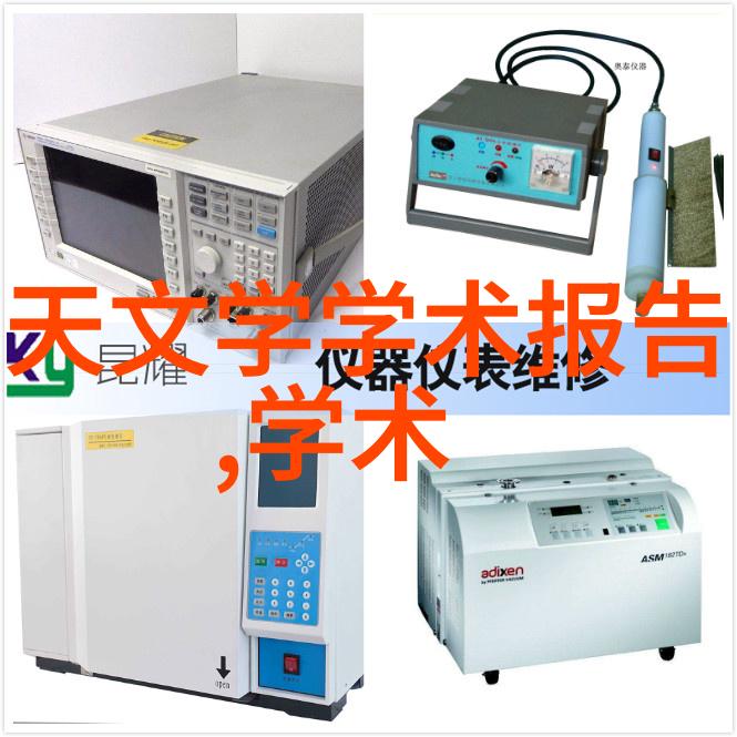 高效能的空气流通探索闭式冷却塔填料的奥秘