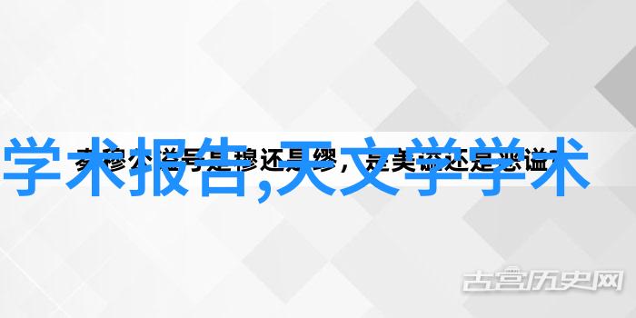 上海工程技术大学创意与实践的交响曲