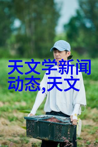 简易求职申请书个人简历与求职信的结合体