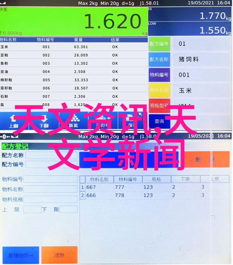 黄金比例数学之美的无尽追寻