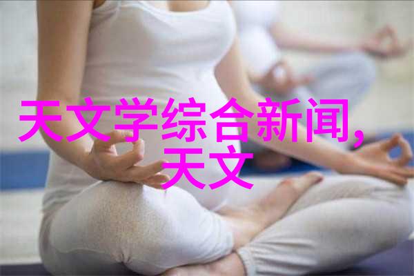 光线色彩细节揭秘每位优秀摄影师所拥有的秘密武器