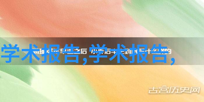 温馨舒适的家居氛围高质量客厅隔断推荐