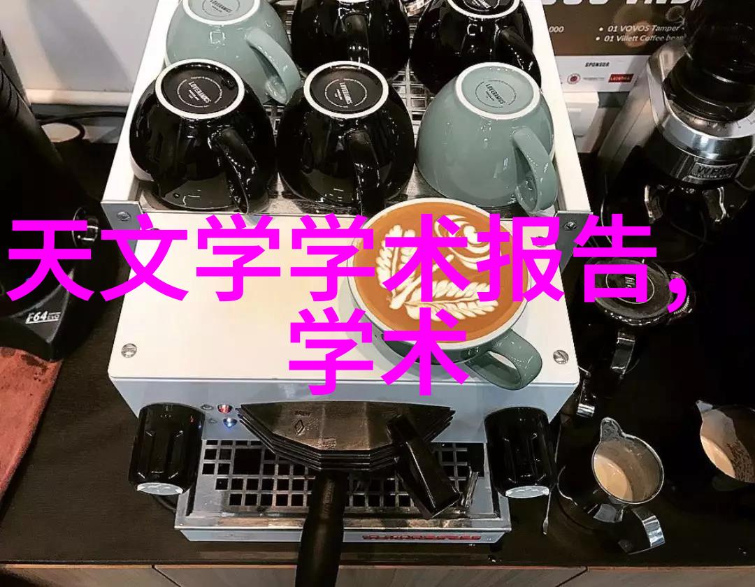 人工智能排名前十名技术革新的引擎