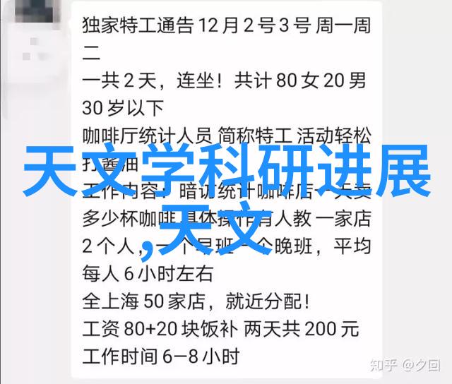 他们是如何通过自己的作品影响了整个摄影界的