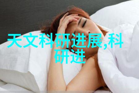 扬子我在扬子的河岸边遇见了古城的温柔