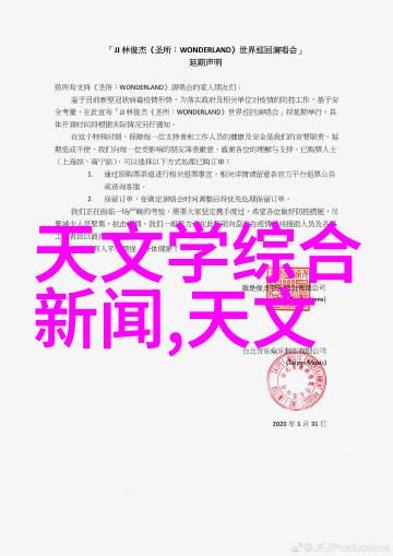 龙门县实验室身披ISO的长沙汽车配件批发电话之翼守护着科学研究的每一项设备