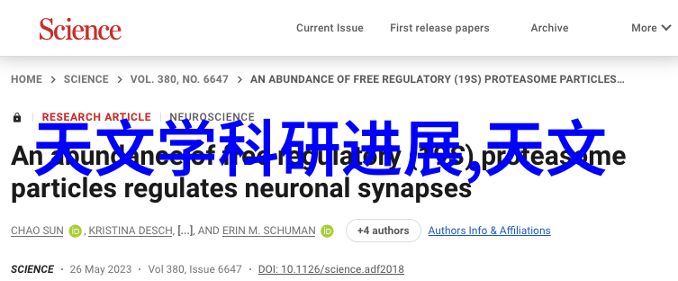 小户型智能化卫浴解决方案图谱