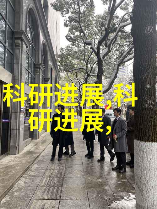 沙发背后的秘密