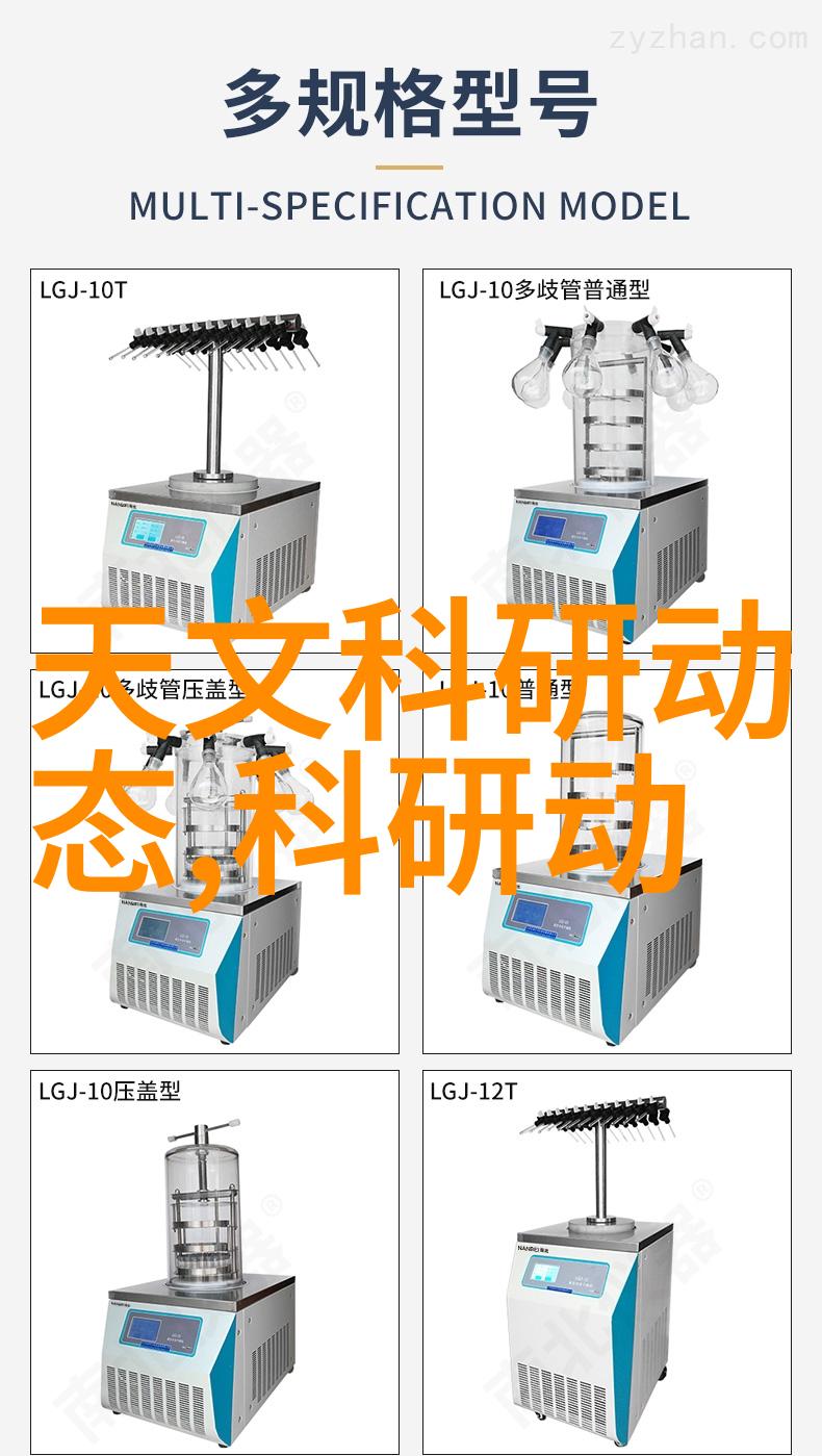 城市智运系统智能交通展上有哪些令人瞩目的应用案例