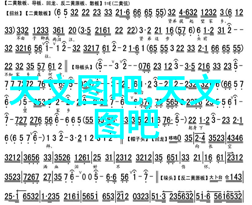 空调不制热怎么解决视频 - 解决空调制热问题的实用指南