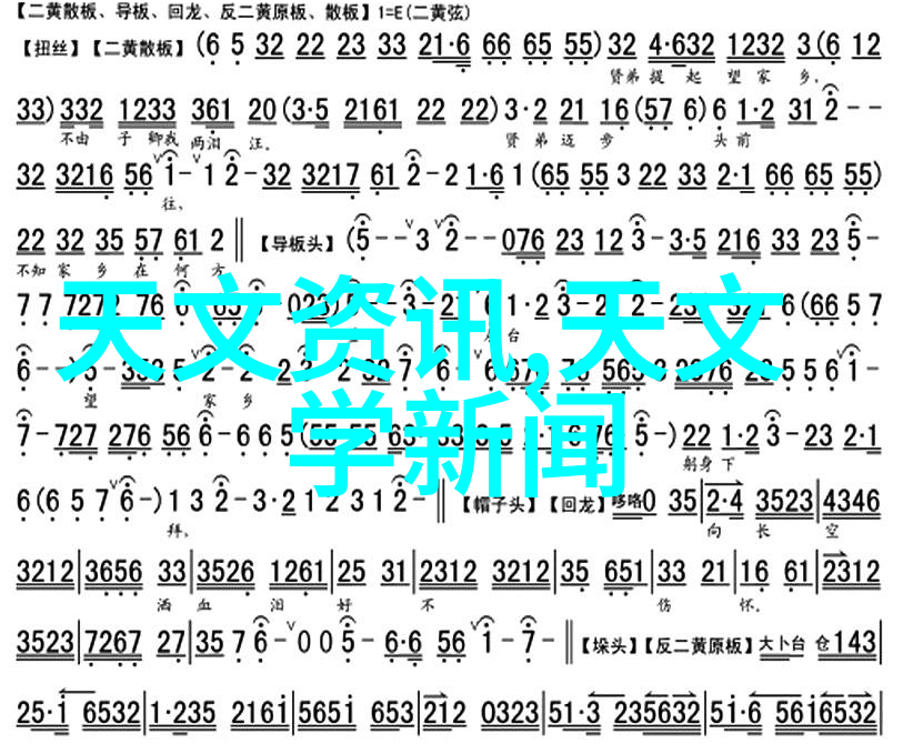 车载空气净化器高效去除细菌病毒与异味的汽车内外部空气净化系统