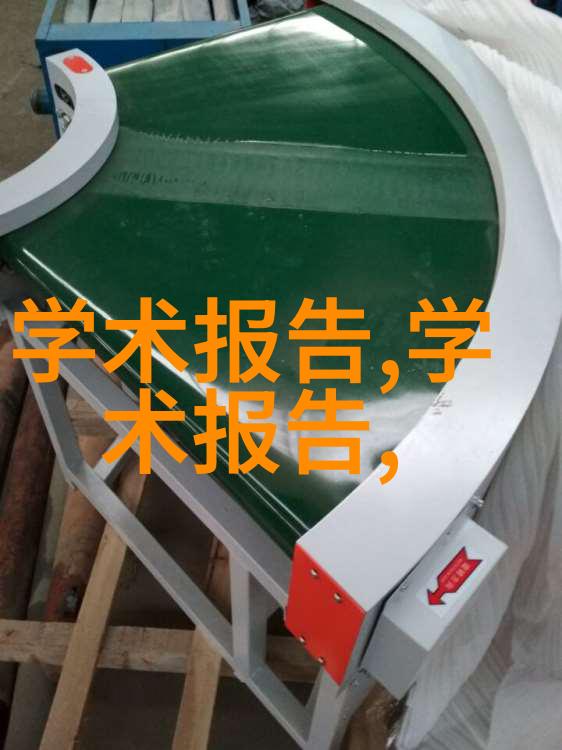 装修大师的秘密基地揭秘寻找客户资源的神奇之地