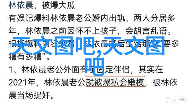 农业新助手精益作物生产中测量水分的重要性