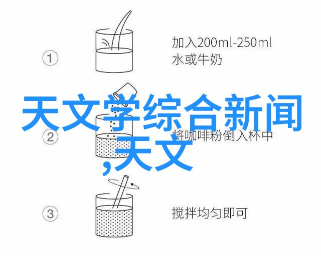 探索光影之谜摄影技术基础知识中的奥秘与挑战