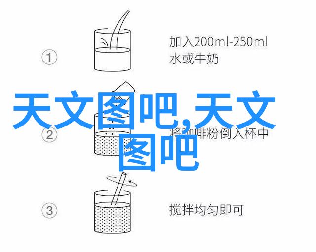 镁制品切边机与锌合金切边机今日不锈钢304价格表对偶展示