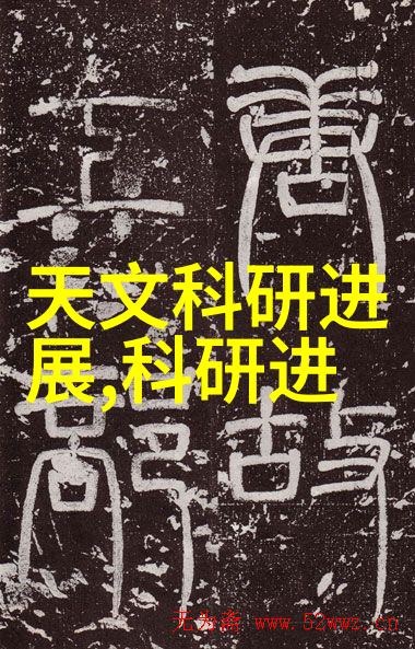 2023年智能装备展未来科技智慧触手可及