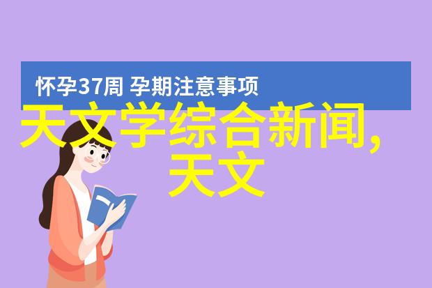 在古代人们是怎样用玫瑰来进行秘密交流的呢