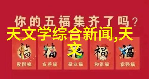 厨房装修攻略如何打造既经济又美观的厨房空间