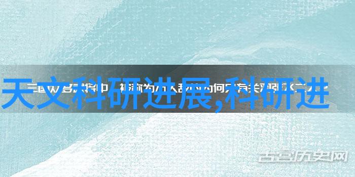 家电大揭秘哪些小伙伴最能让生活更便捷