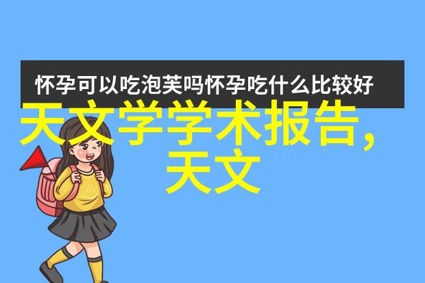 空调开到16度都不凉的奇怪现象解决方案家用空调性能优化技巧