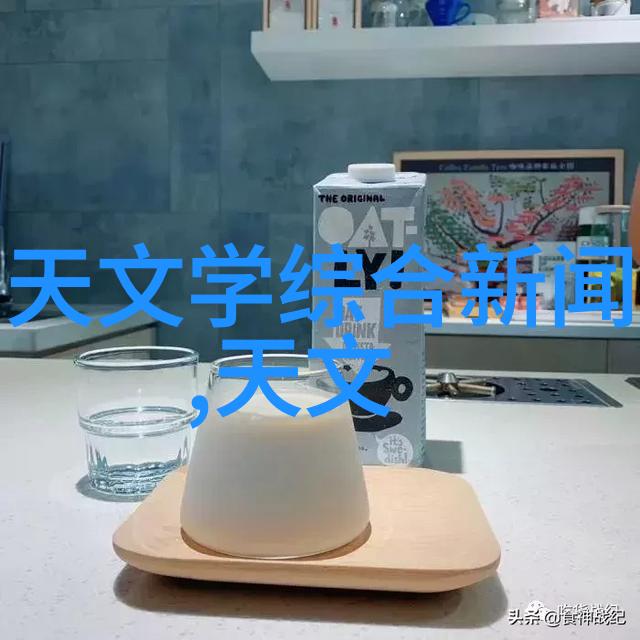 新政引导健康生活详解中央最新核酸检测规定的重要性与实施细则