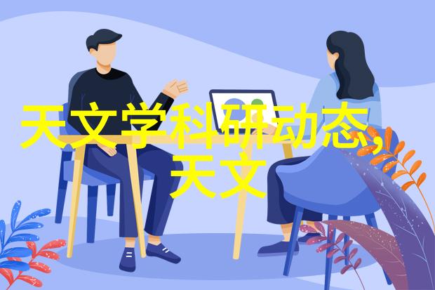 江西财经大学财经学府的新篇章