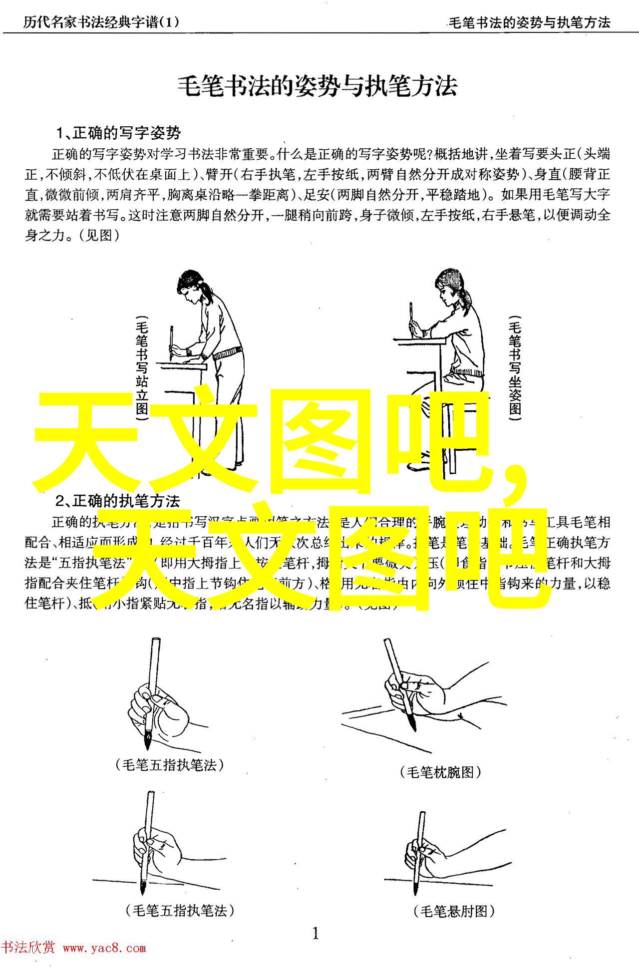 主卧室装修效果图我家这次改造真的是翻天覆地