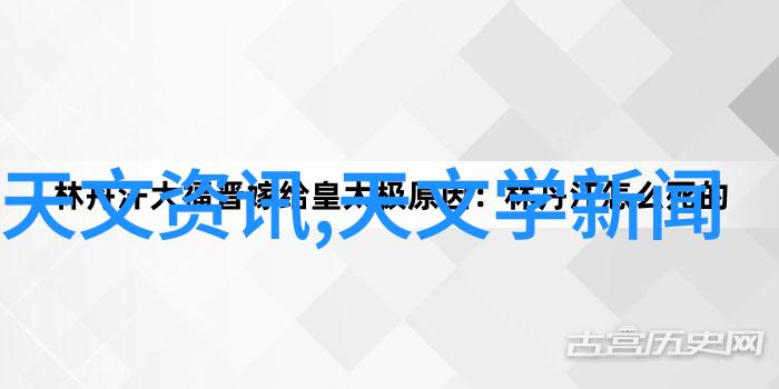 空调的历史发展从早期的蒸汽机冷却器到现代智能空调