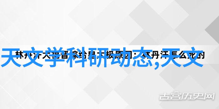 管家先生集成灶售后服务热线专业技术支持快速解决集成灶使用问题