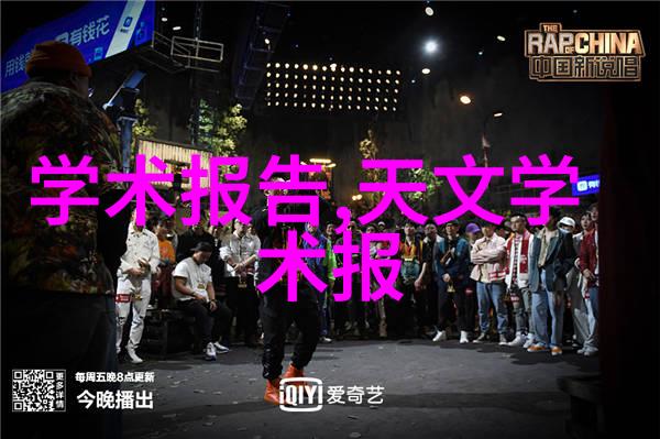 在职场中员工们通常是怎样处理公司安排的情人節慶祝活動