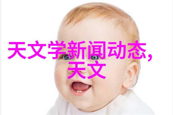 未来我们可以预见到什么变化将对我们的日常生活中的应用产生影响吗