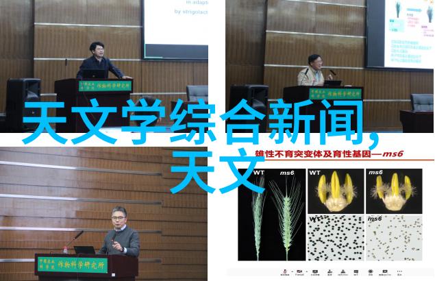 学校用大型净水机设备我校新引进的超级清洁器让学生们喝得放心