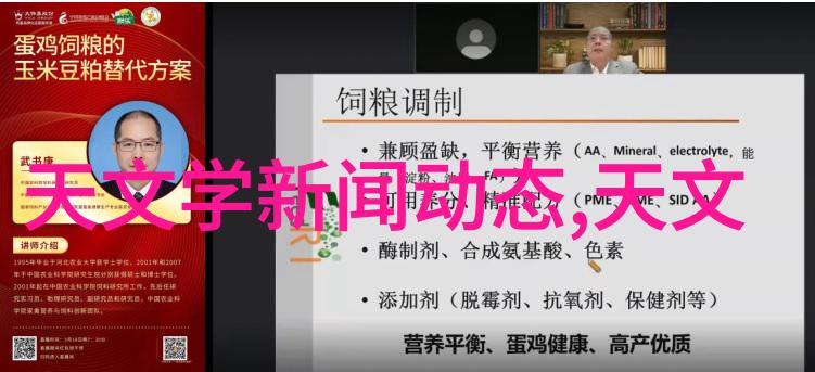 揭秘PRT脉冲测距技术光电传感器的应用领域深度解析与震撼实例