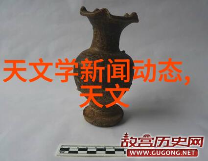 工业控制系统的智慧引擎工控SCADA设备的应用与发展