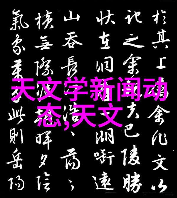 慈溪小家电批发市场闪耀绿灯全20批次电风扇产品一致通过抽查