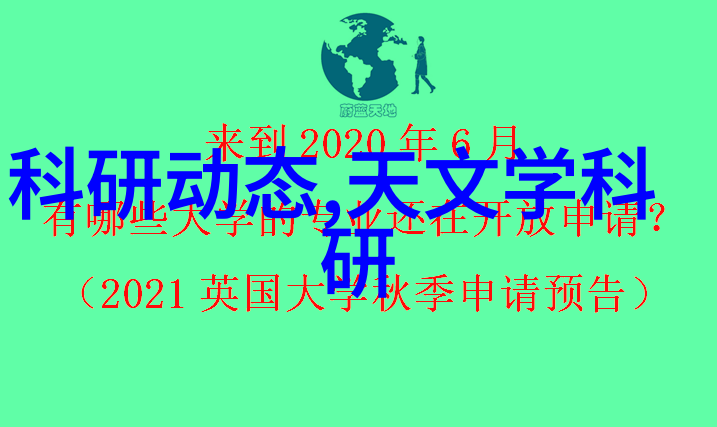 美的微波炉使用指南烹饪智慧在手中