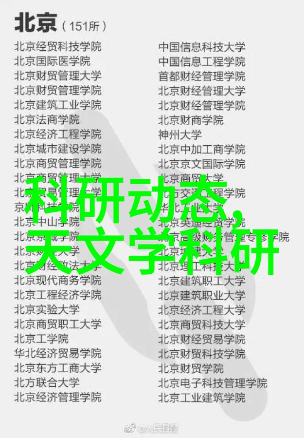 大型厨房设备生产厂家-豪华厨房梦想大型厨房设备生产厂家的创新之旅