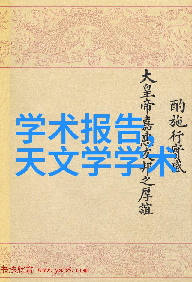 用户体验至上如何提升用户满意度看北京软件测试专家们如何做到的