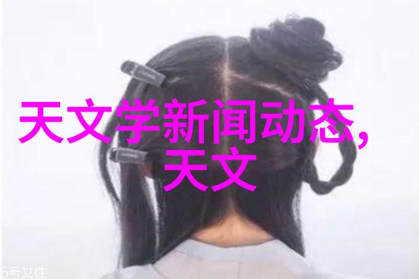 黑人缓慢而有力的往里挺