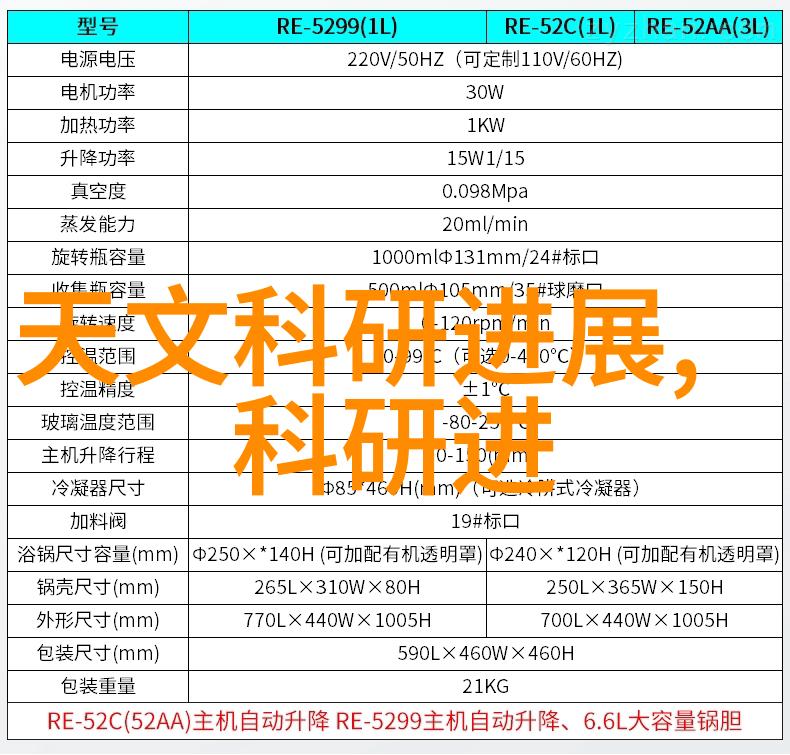 官方应用商店下载平台数字产品获取服务