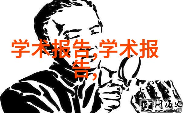 气力输送设备厂家-高效节能的绿色解决方案